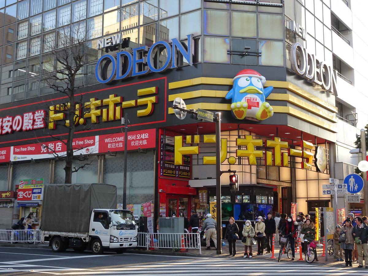 横浜ザ・アパートメント Yokohama  Exterior photo