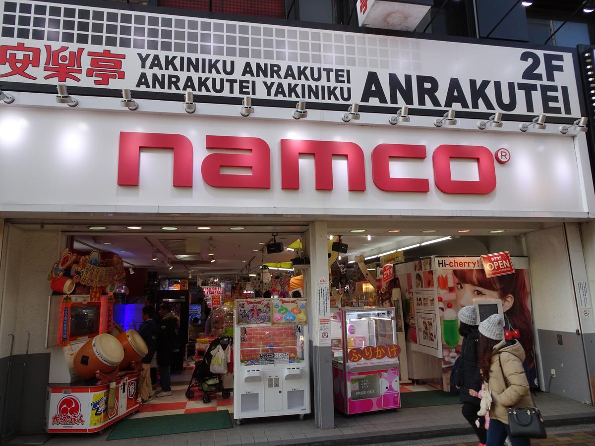 横浜ザ・アパートメント Yokohama  Exterior photo