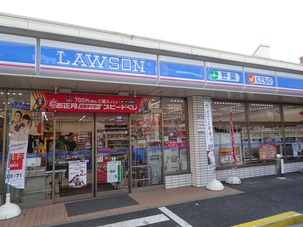横浜ザ・アパートメント Yokohama  Exterior photo